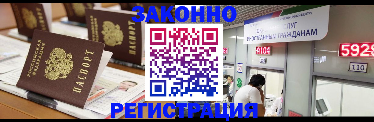 форма 3 в Твери